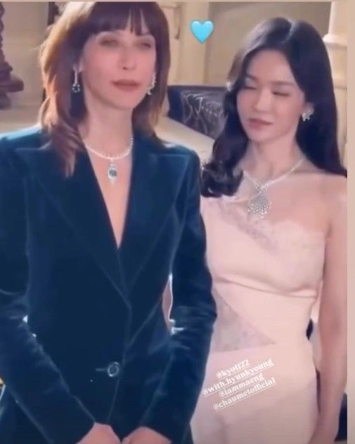 송혜교, 소피 마르소 국보급 미모