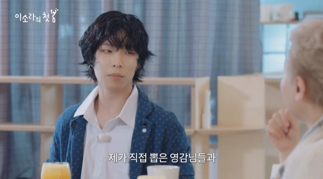 악뮤 이찬혁, YG 떠나 홀로서기