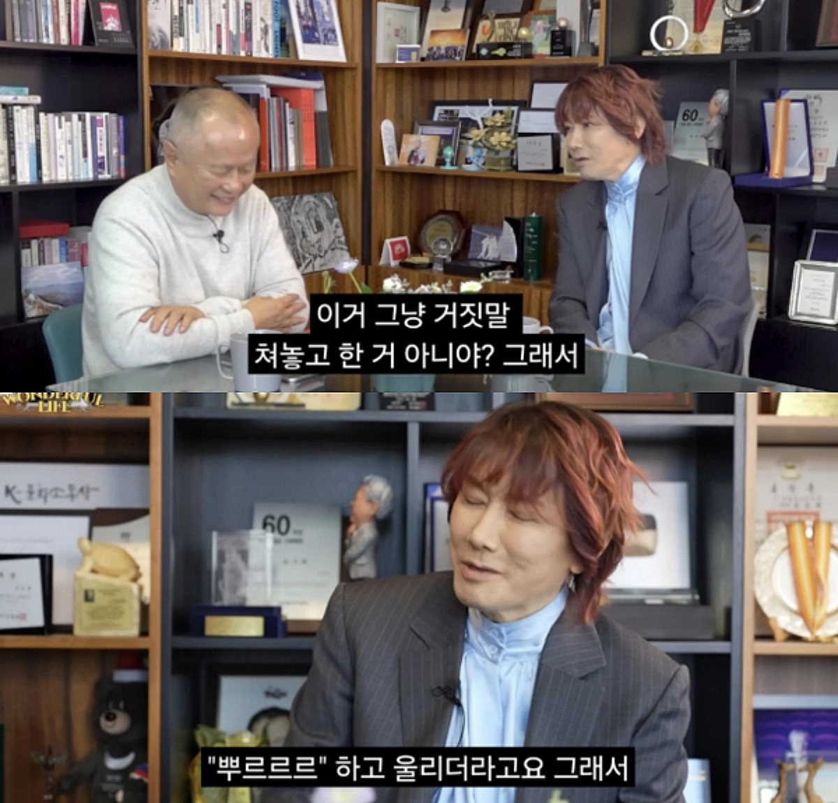 Kim Jang Hoon Explains Why He Smoked on Plane