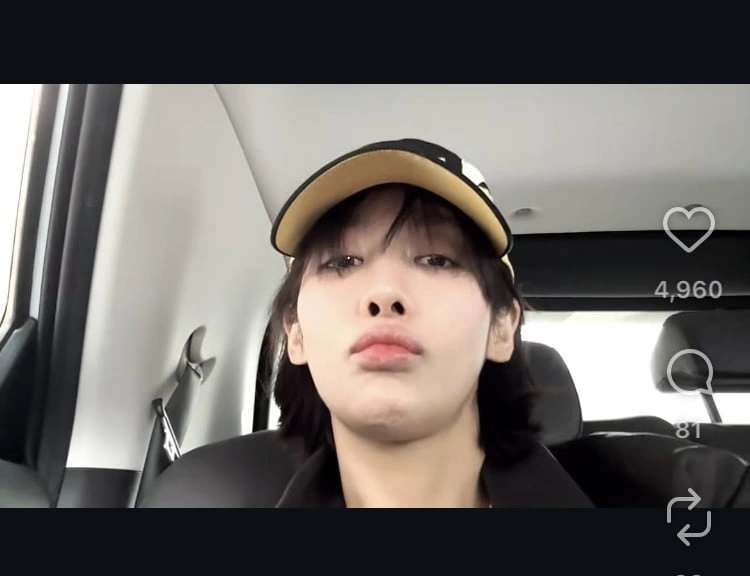 차주영, 3개월 만에 근황 공개