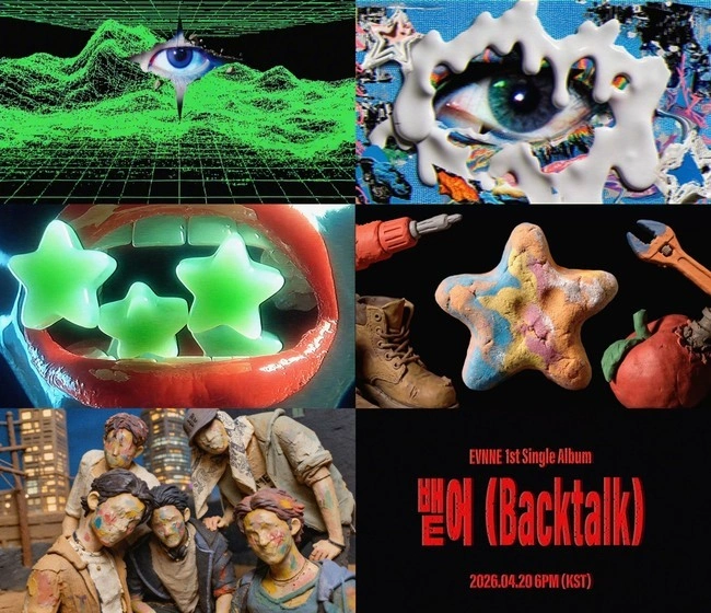 YHボーイズグループ5人組確定