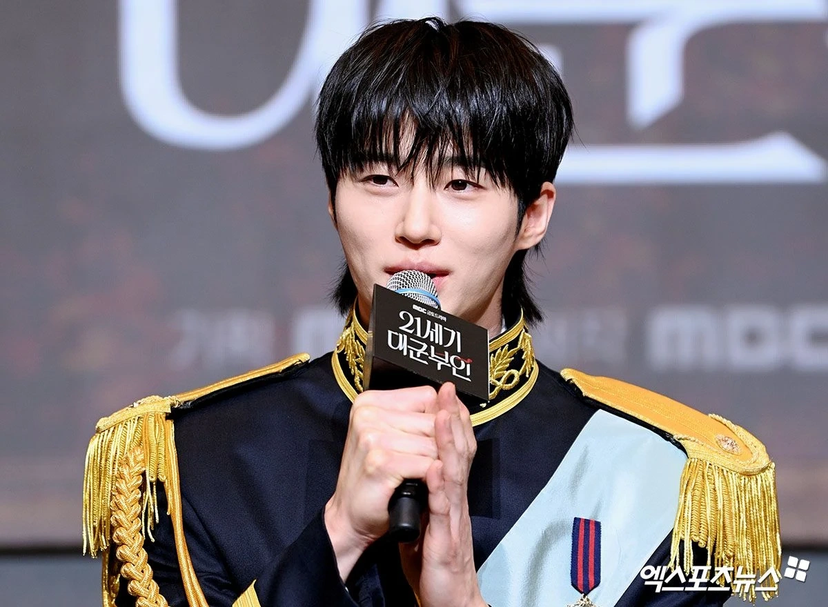 변우석 2년 만의 복귀