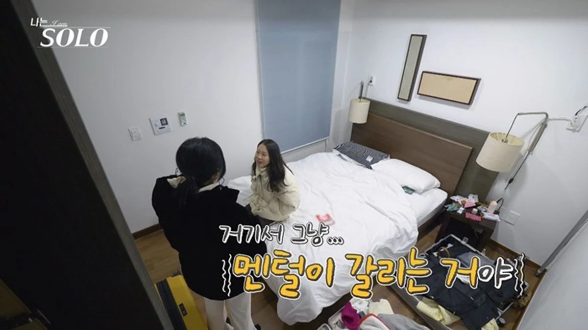 정희·데프콘 뒷담화 논란 일침