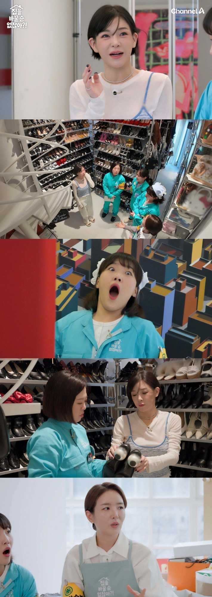 100 Billion CEO Kang Hee-jae's Luxury Safe