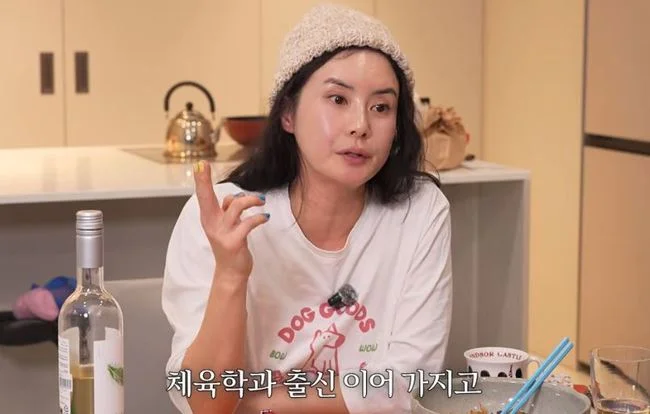 Remarried Choi Jung-yoon Reveals Identity of Younger Husband