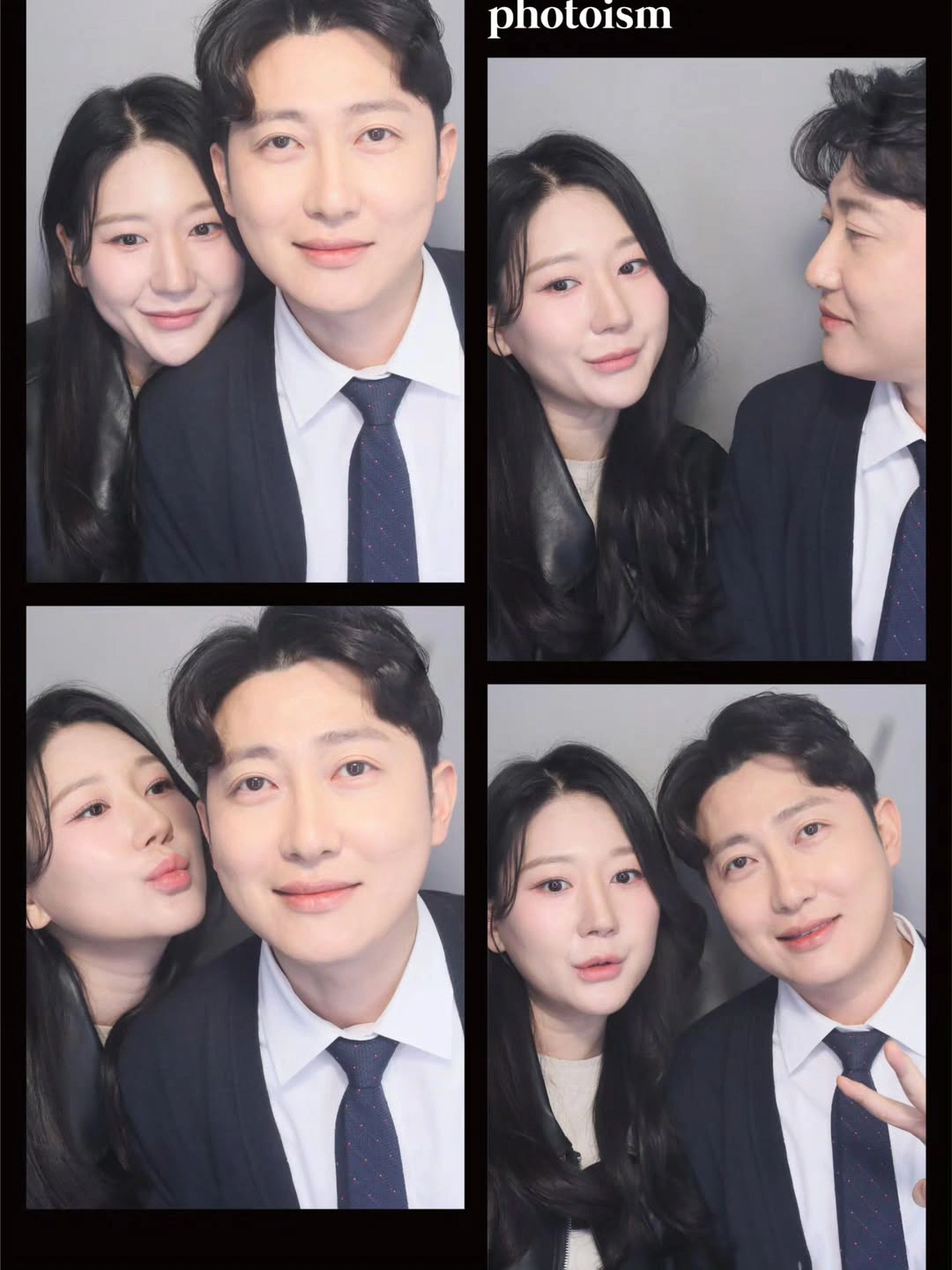 韓国ドラマ「私はソロ」 영자♥영식 カップル、ハッピーエンド