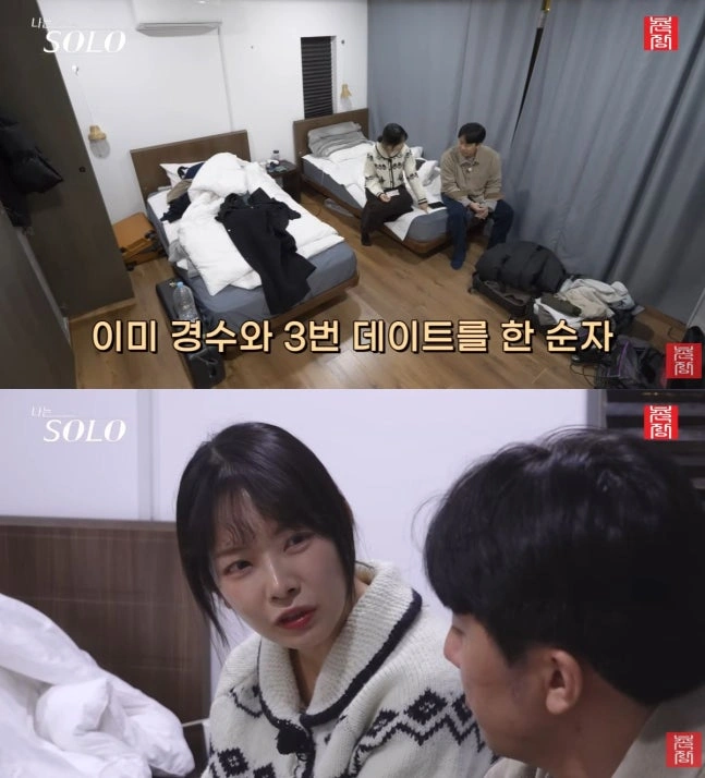 "I Am Solo" Season 31 Backstage Drama Sparks Controversy