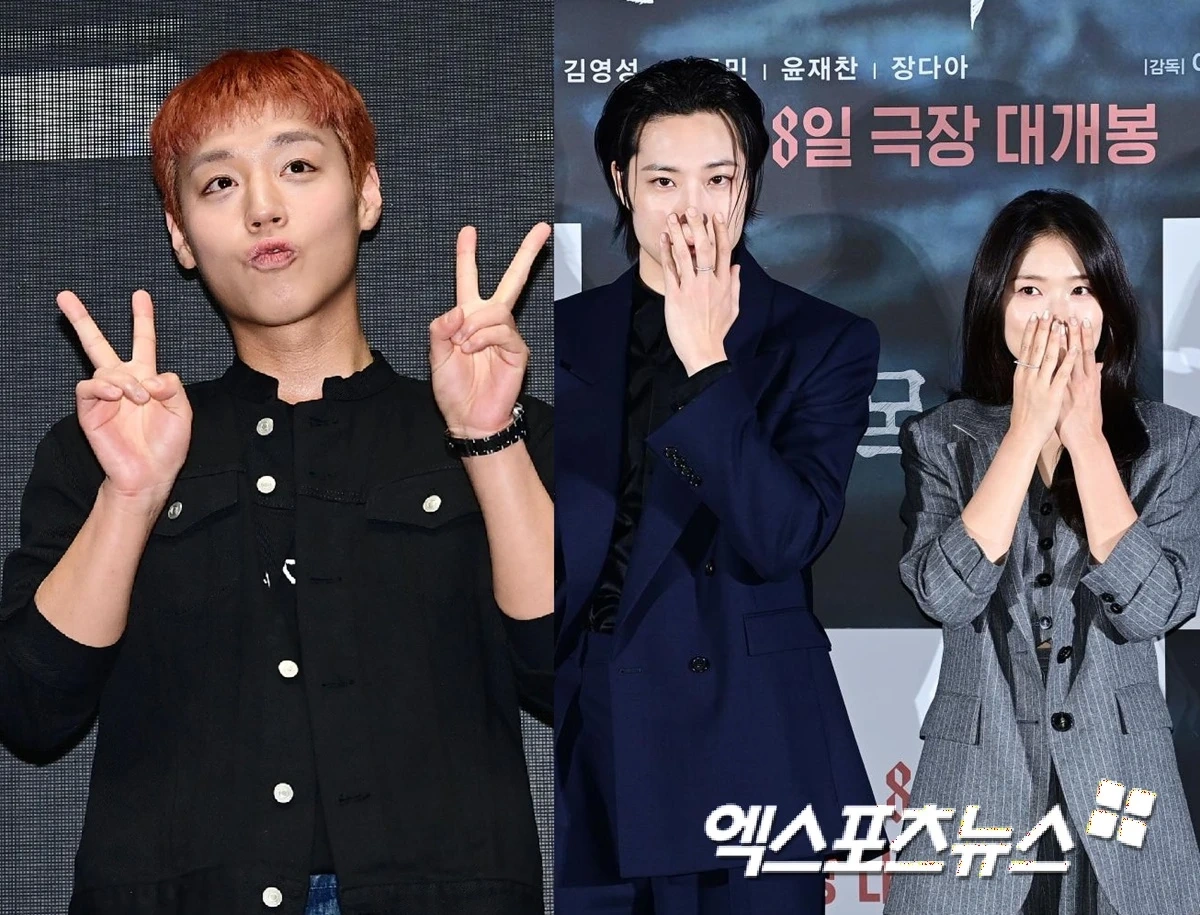 Korean Box Office Hits: Salmokji, Wangsanam