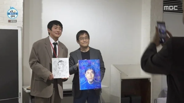 기안84, 이토 준지 토미에 선물