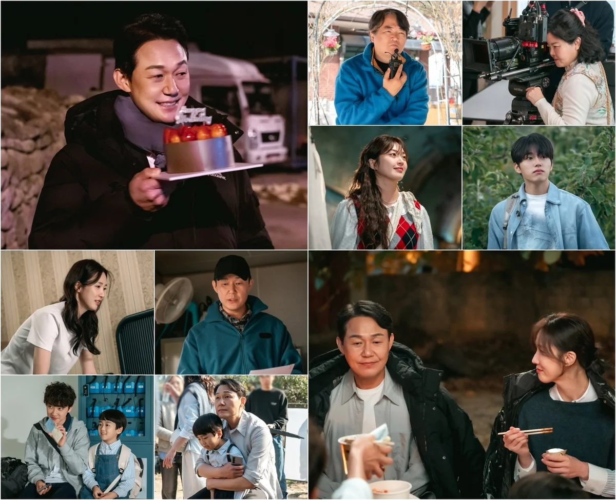 박성웅 이수경 힐링 가족극 첫방