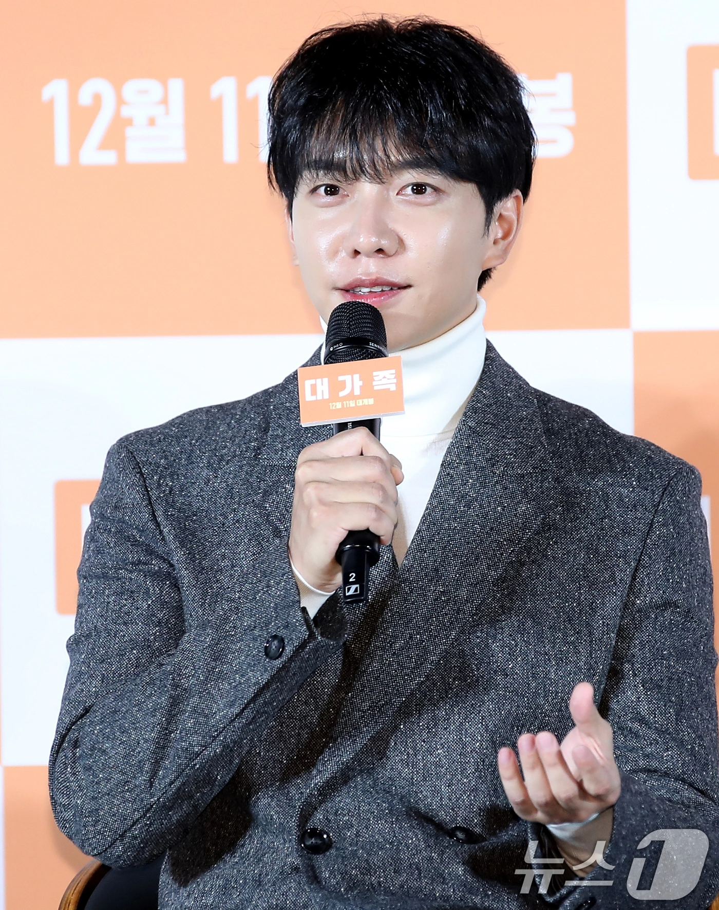 Lee Seung Gi's Agency Dispute: Profit Sharing Controversy