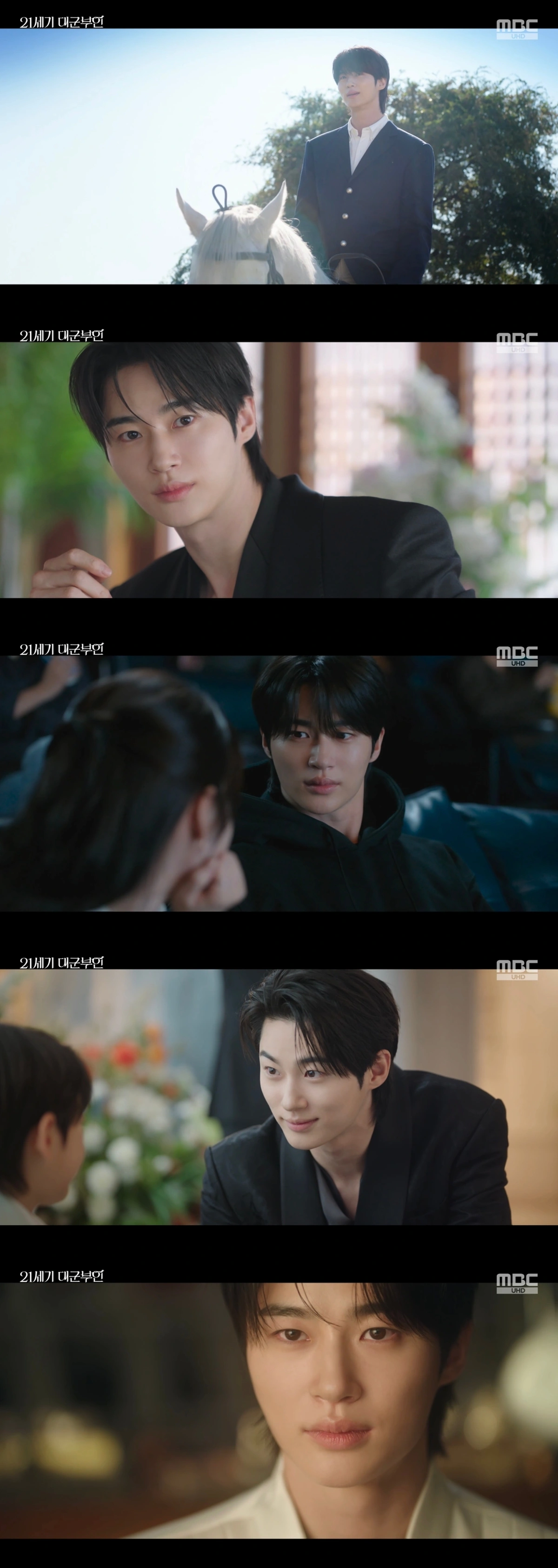 Byeon Woo Seok Captures Hearts in Just 2 Episodes
