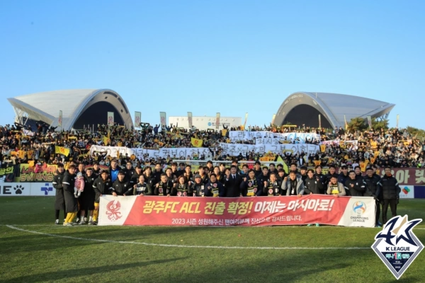 1등들, 마지막 1장 티켓승부