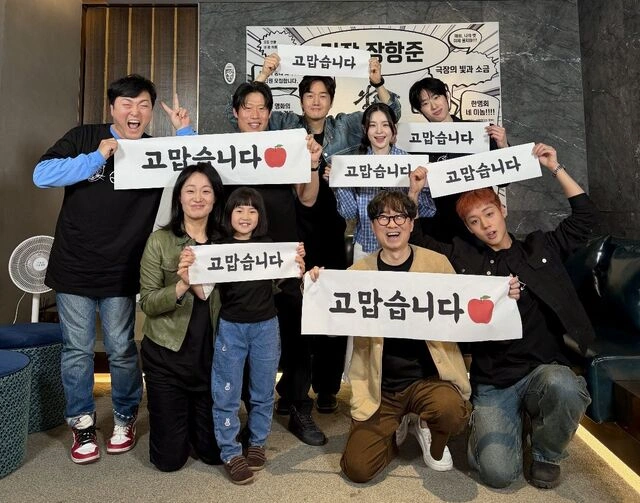 Korean Film 'The King's Man' Surpasses Extreme Job Box Office