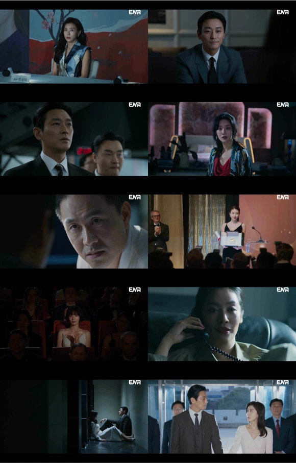 Joo Ji Hoon, Ha Ji Won's 'Climax' K-Drama Ends