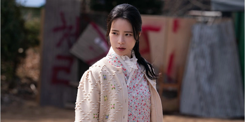 임지연, 김두한 빙의 깡패 처단