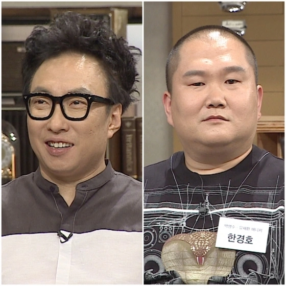 한경호 매니저, 정신과 치료 고백