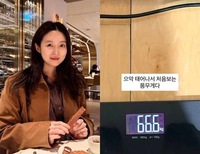 Kim So-young Reveals Weight During Second Pregnancy