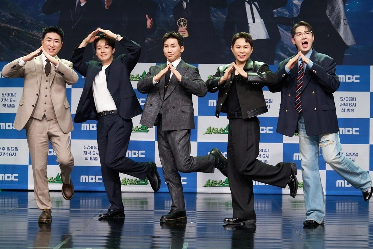 최우수산, 런닝맨 시청률 도전