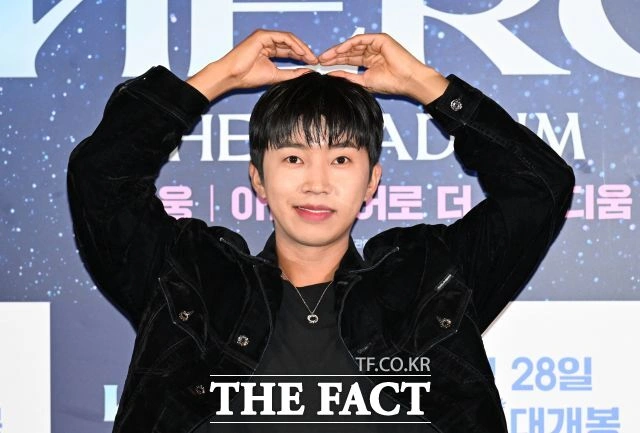 K-Pop Star Lim Young-woong's Variety Show 'Island Guys 2'