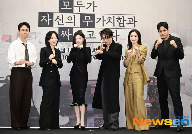 구교환 고윤정 모자무싸 위로