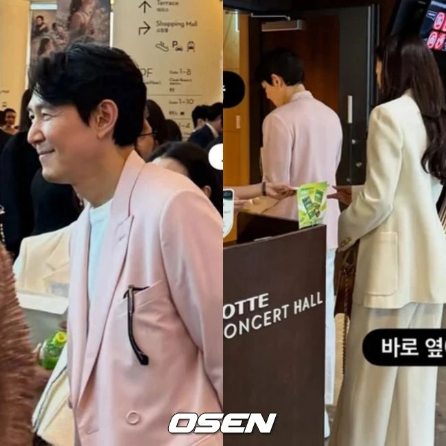 Lee Jung Jae & Im Se Ryung: 12 Years Dating