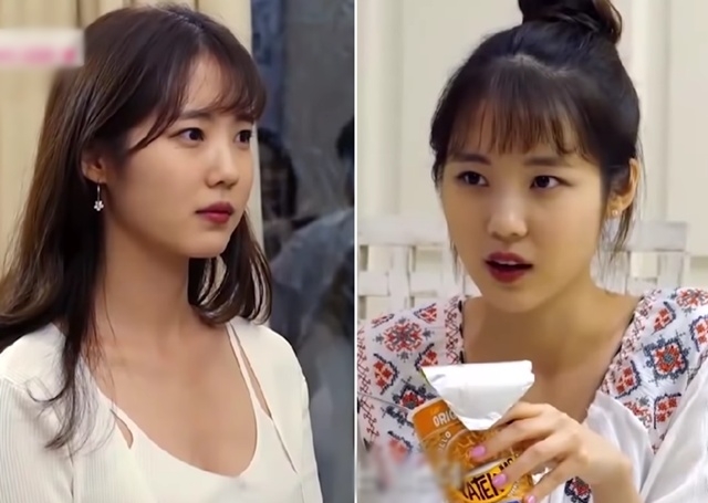 Nam Chang-hee, Father, Yoon Young-kyung, Catfish Woman, Twist