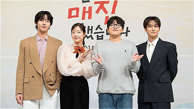 Ahn Hyo Seop & Chae Won Bin's First Rom-Com