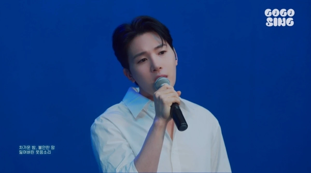 Melomance Kim Minseok Sings 'Moja Mussa' OST