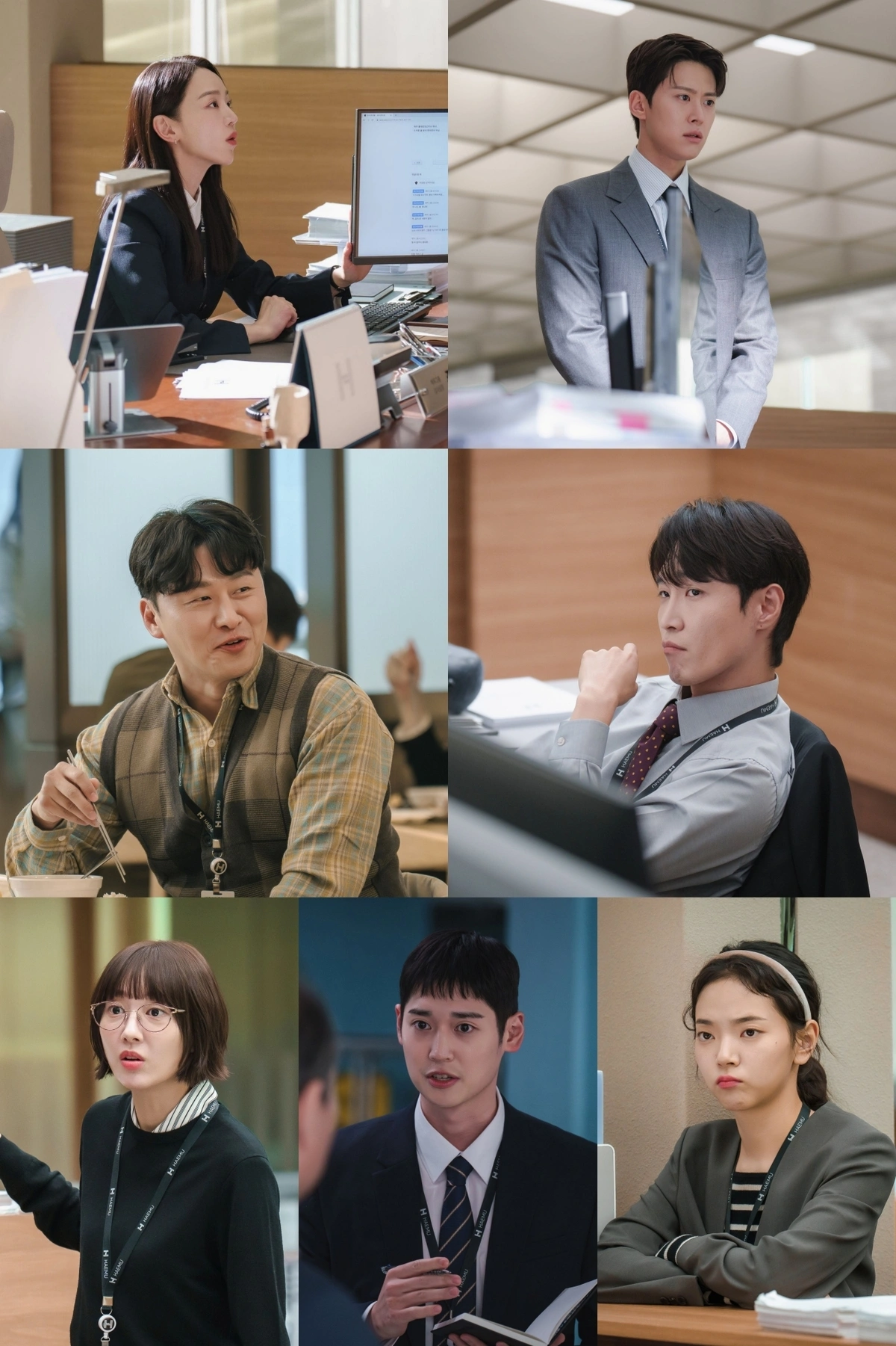 Shin Hye Sun, Gong Myung, Oh Dae Hwan: Full of Unique Charm
