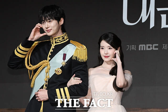 아이유 변우석, 두 자릿수 시청률