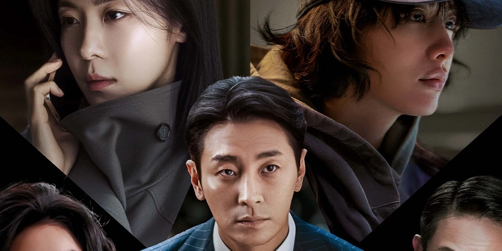 주지훈 하지원 차주영 나나 연기 분석