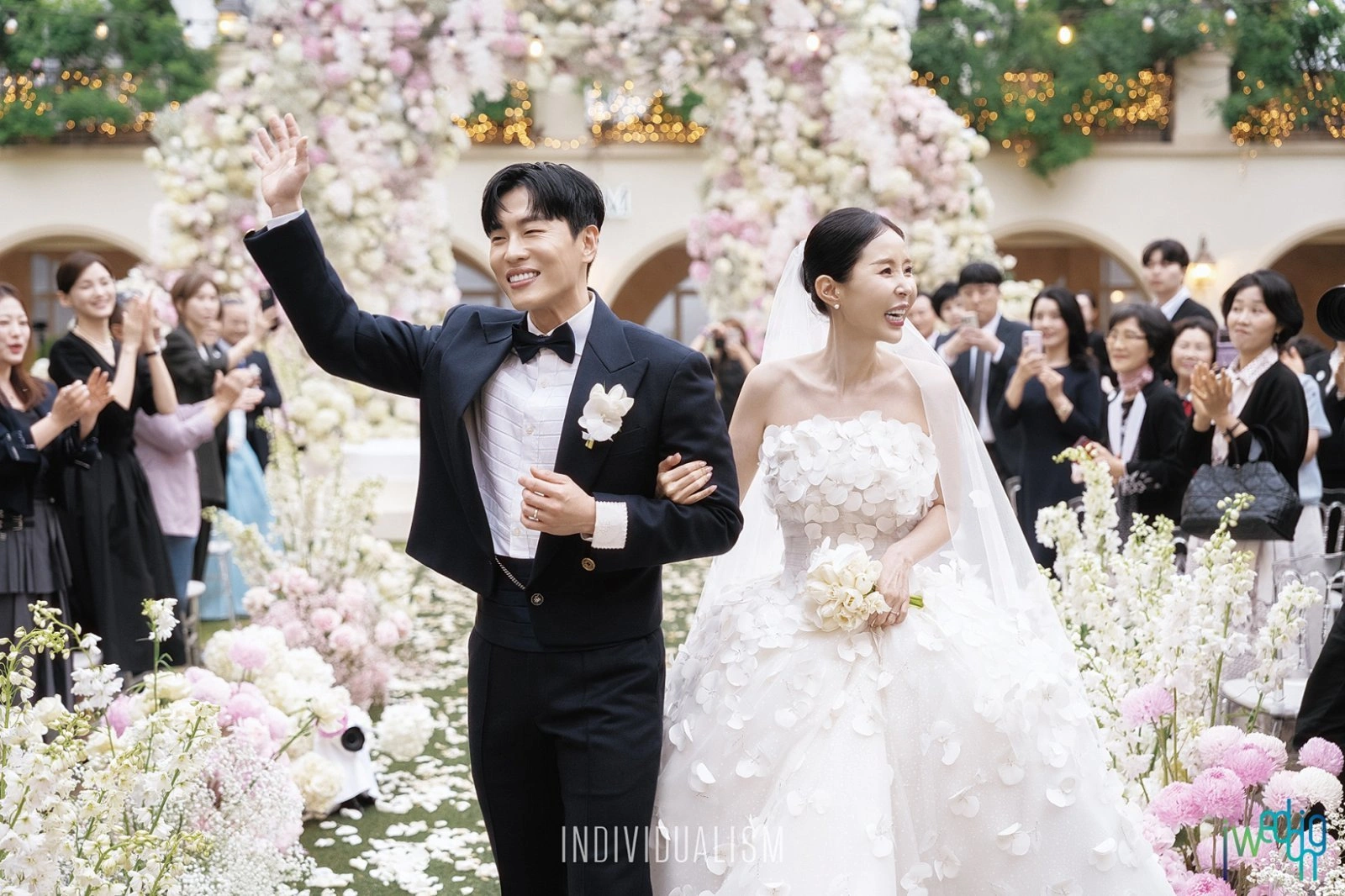 Shin Ji & Moon Won Tie the Knot: A Blessed Wedding