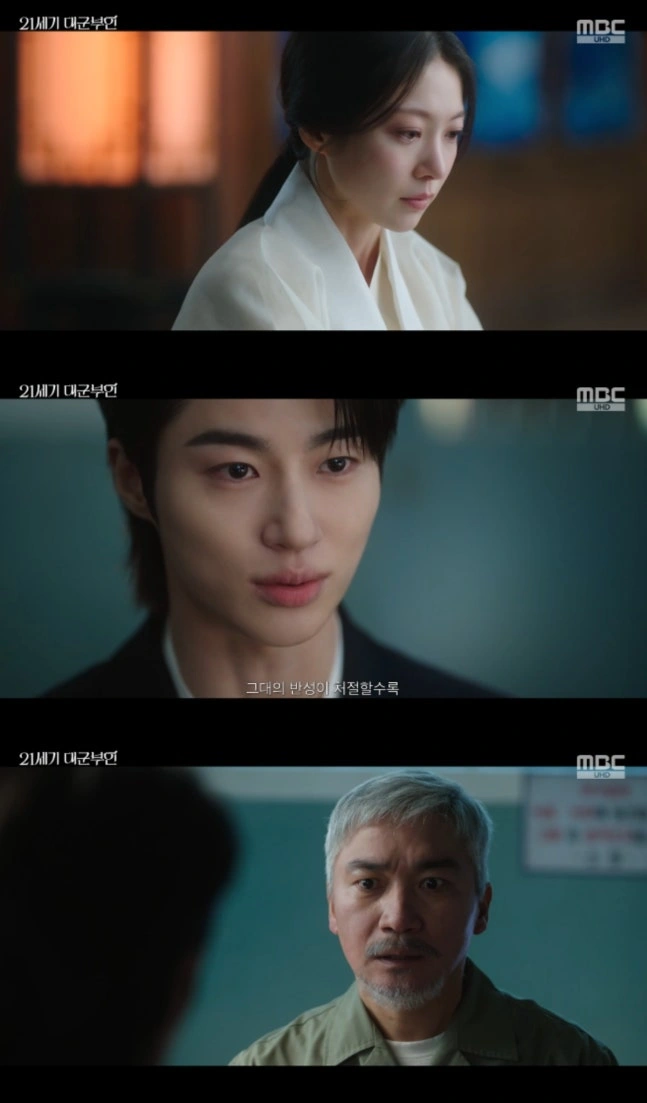 변우석, 21세기 대군부인 왕위 등극