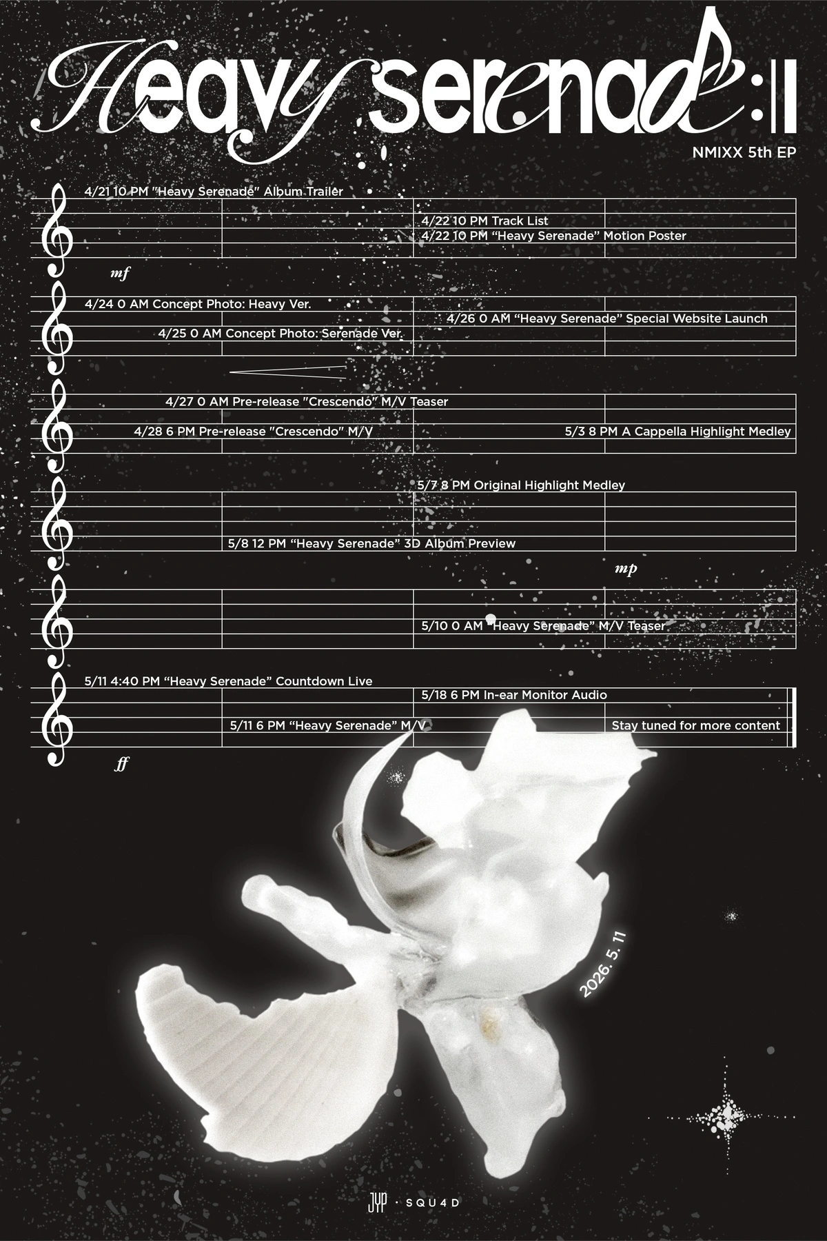 엔믹스 5월 11일 컴백