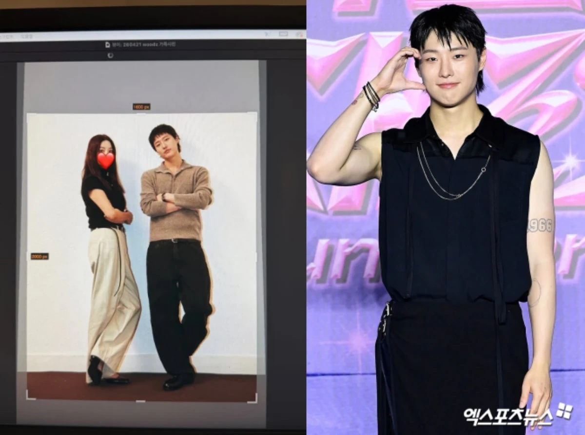 WOODZ's Mystery Woman in Photo Revealed?