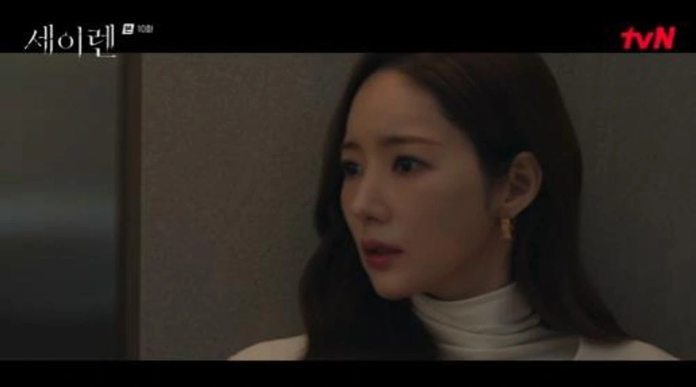 박민영 금고 갇힘 긴장감