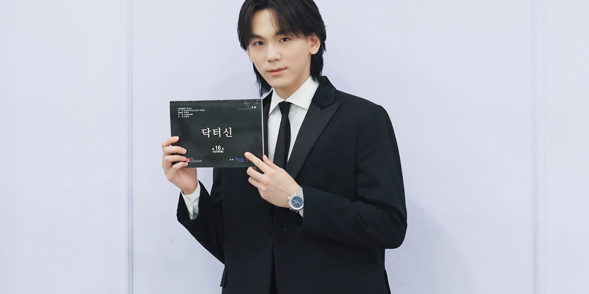 Actor Jung Yi Chan Plays Dr. Shin Joo Shin