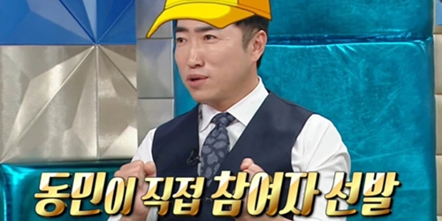 차지연, 지킬앤하이드 도전 의지