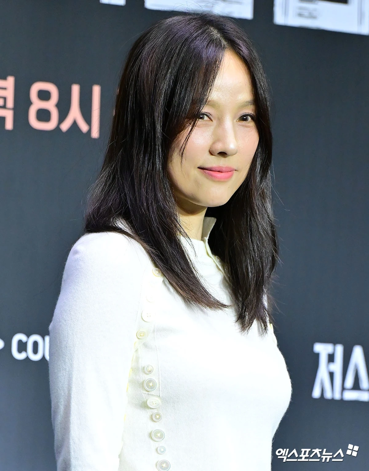 이효리, 부친상 후 요가원 복귀