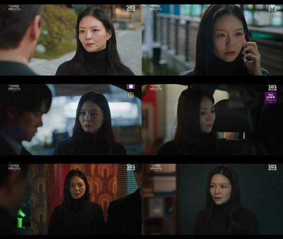 이솜, 신이랑 법률 활약