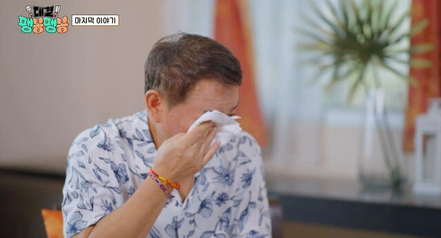 Park Mi-sun's Breast Cancer Battle: Husband Lee Bong-won in Tears