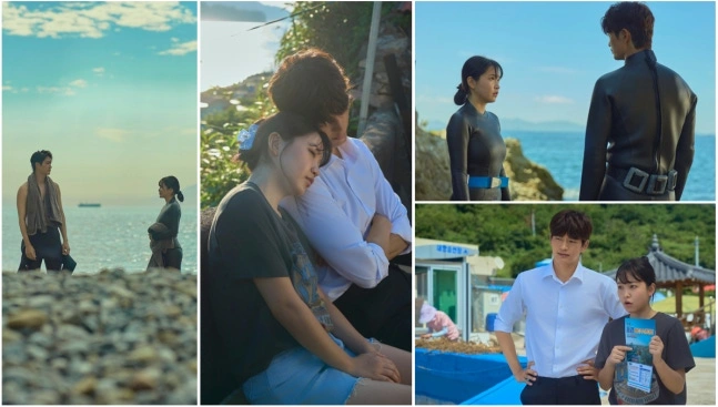 김예림♥강상준 바다 로맨스