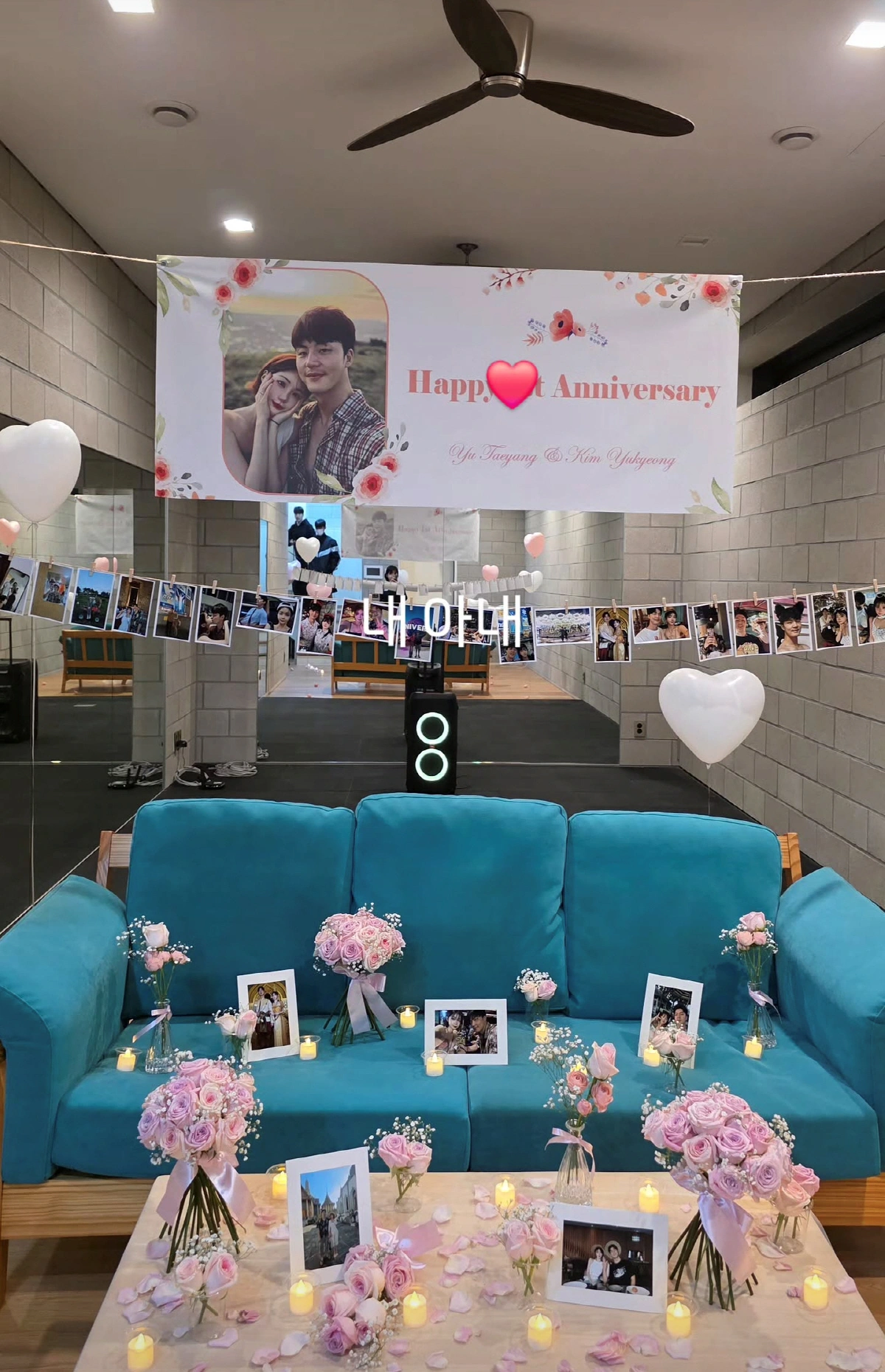 180만 말왕 결혼 임박설 공개