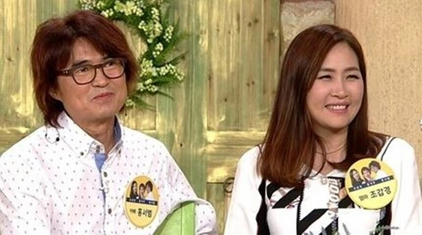 홍서범 며느리 조갑경 저격