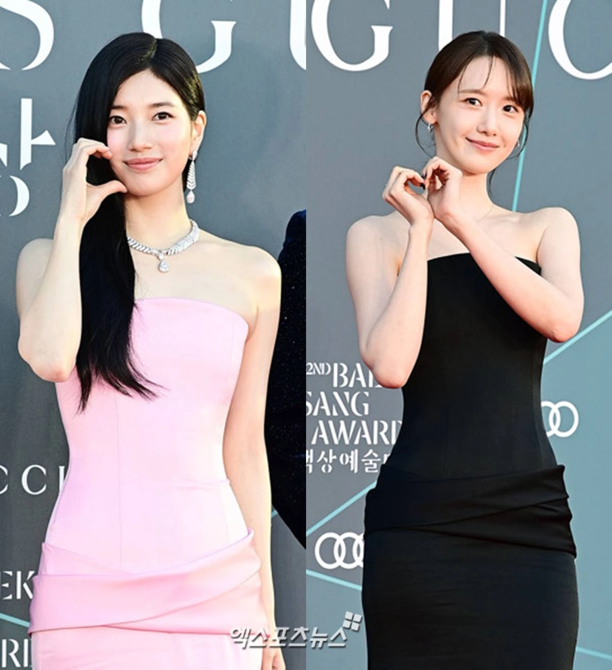 윤아 수지 백상 드레스 겹침