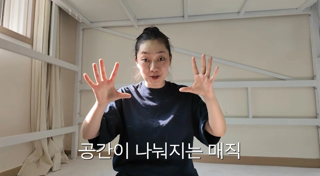 Park Kyung-hye's 6-pyeong studio apartment has a surprising layout