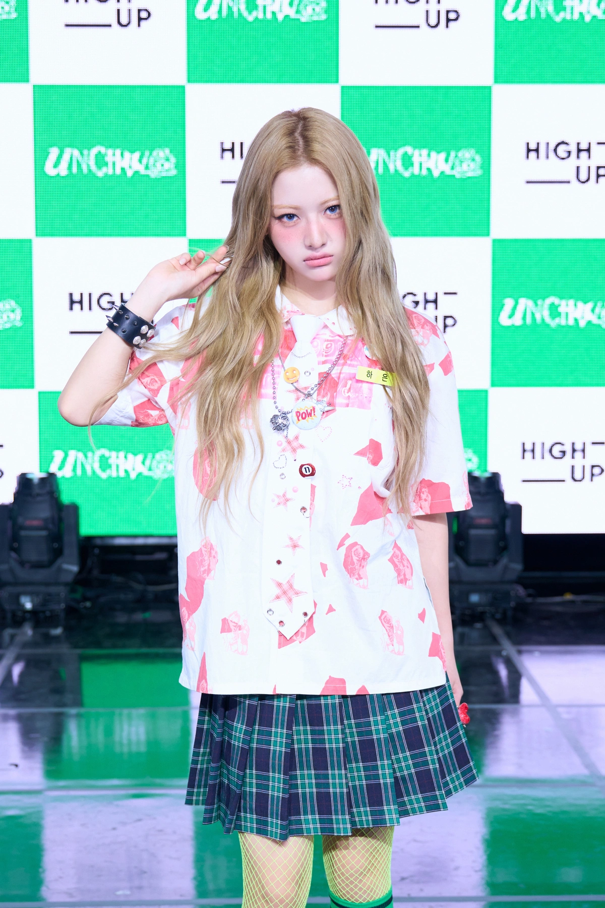 Dance Prodigy Na Ha-eun Debuts with Unchild