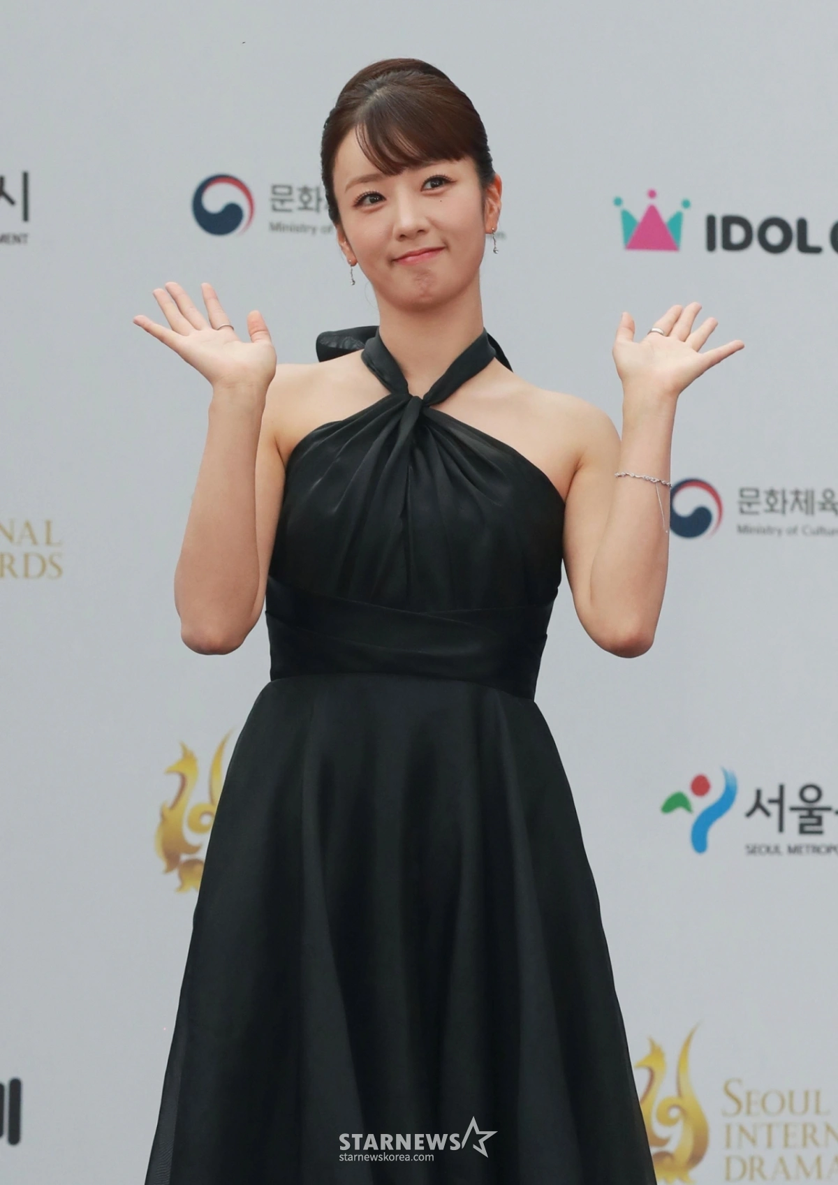 에이핑크 윤보미 결혼식 총출동