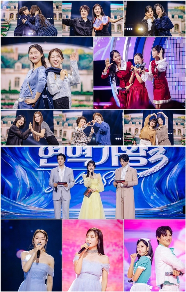 홍지윤 절친, 2026 한일가왕전